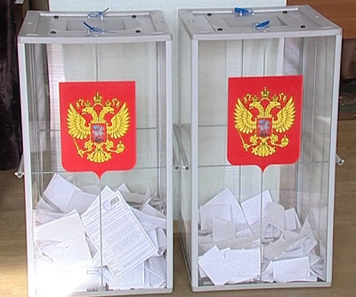 Итоги работы АО «Вологдаоблэнерго» по оказанию содействия по проведению выборов