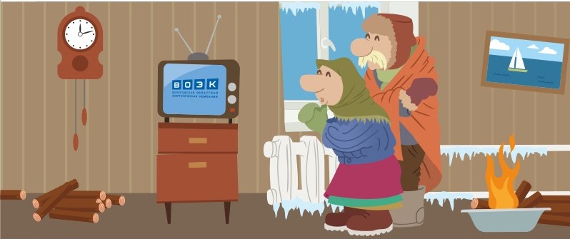 листовка1.jpg листовка1.jpg