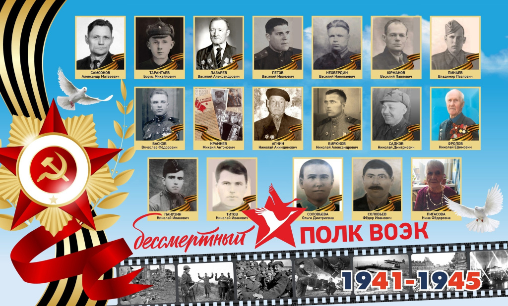 макет.jpg макет.jpg