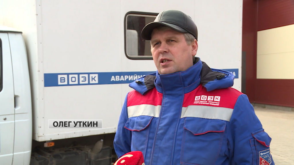 ресурсоснабжающие предприятия продолжают свою работу во время карантина.png ресурсоснабжающие предприятия продолжают свою работу во время карантина.png