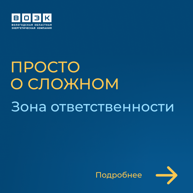 1_Prosto_o_slozhnom (1).png 1_Prosto_o_slozhnom (1).png