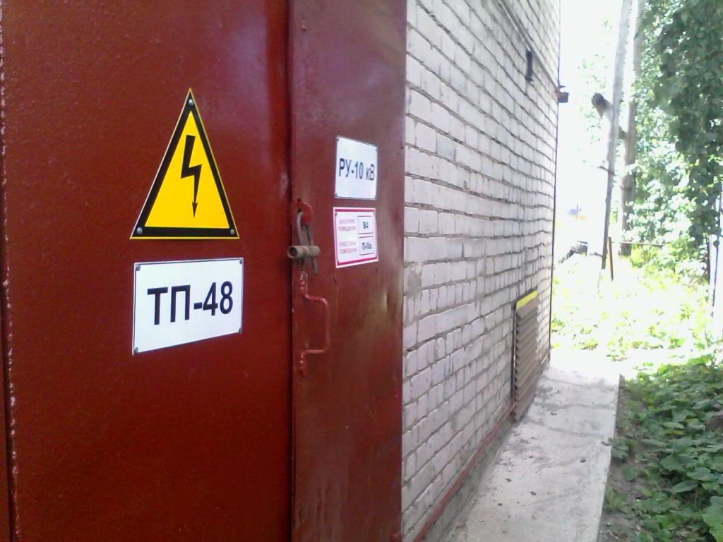 IMG01024.jpg IMG01024.jpg
