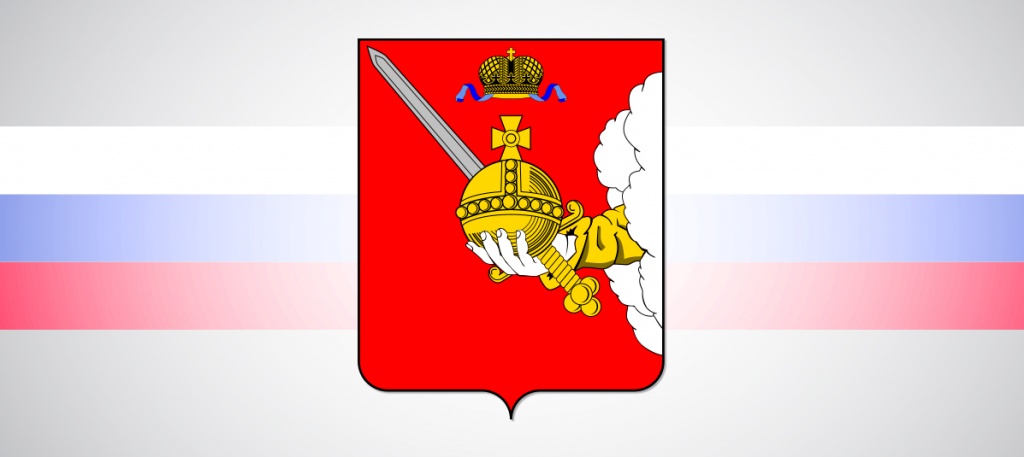 vologodskayaoblast.jpg