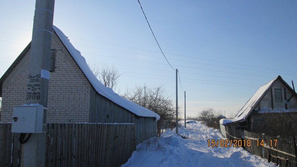 IMG_6227.jpg