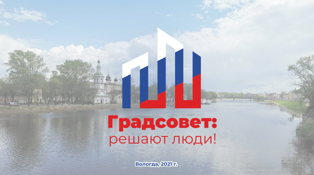 Безымянный.png Безымянный.png