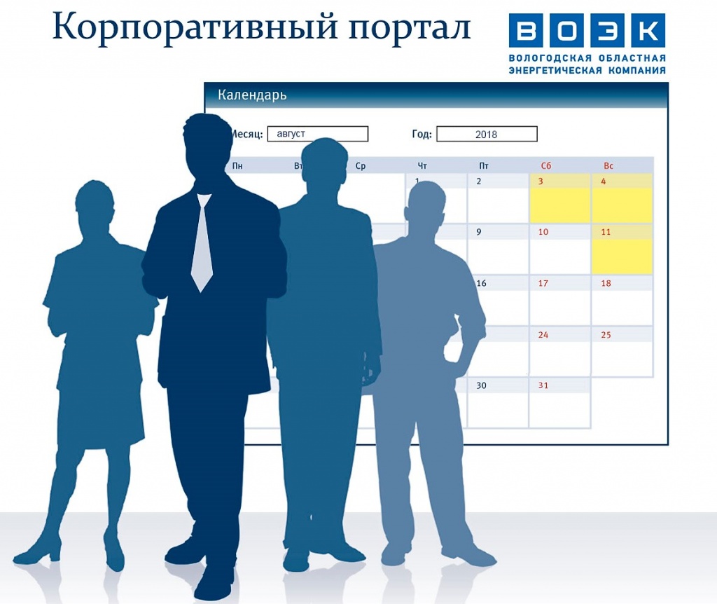 картинка для поста.jpg