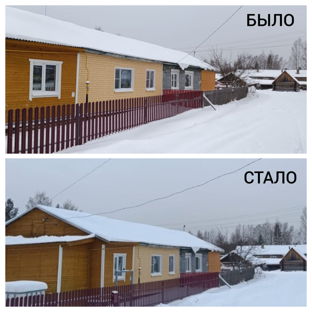 Blank 2 Grids Collage.png Blank 2 Grids Collage.png